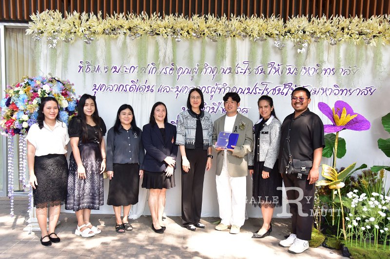 20260116 make-benefits-to-the-university_257.JPG